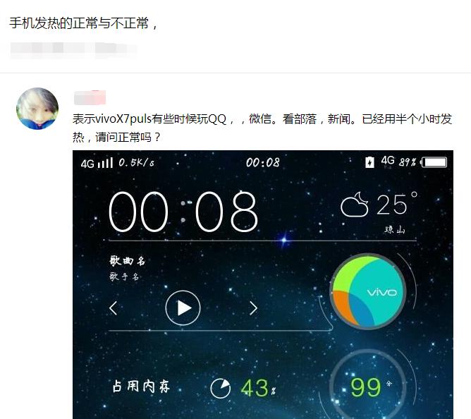 暖手宝处理,暖手宝插电不发热怎么回事