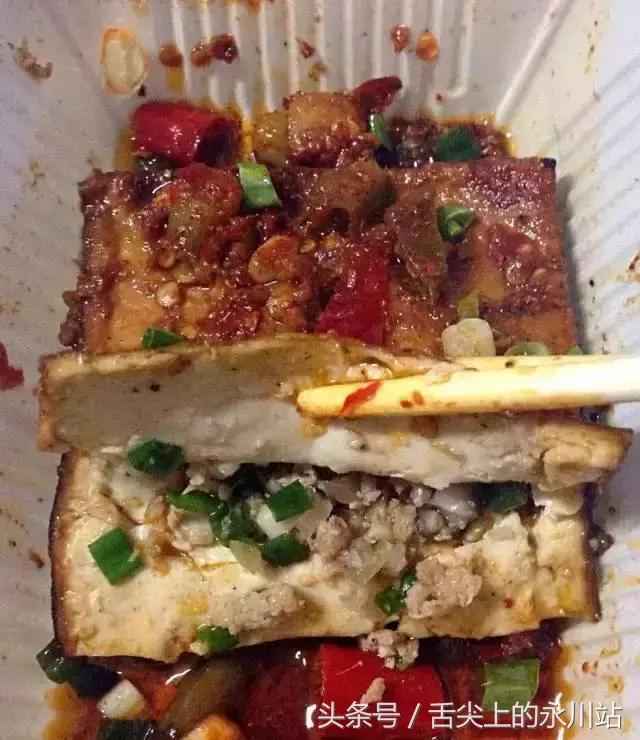 永川人多吃什么,永川最出名的是什么吃的