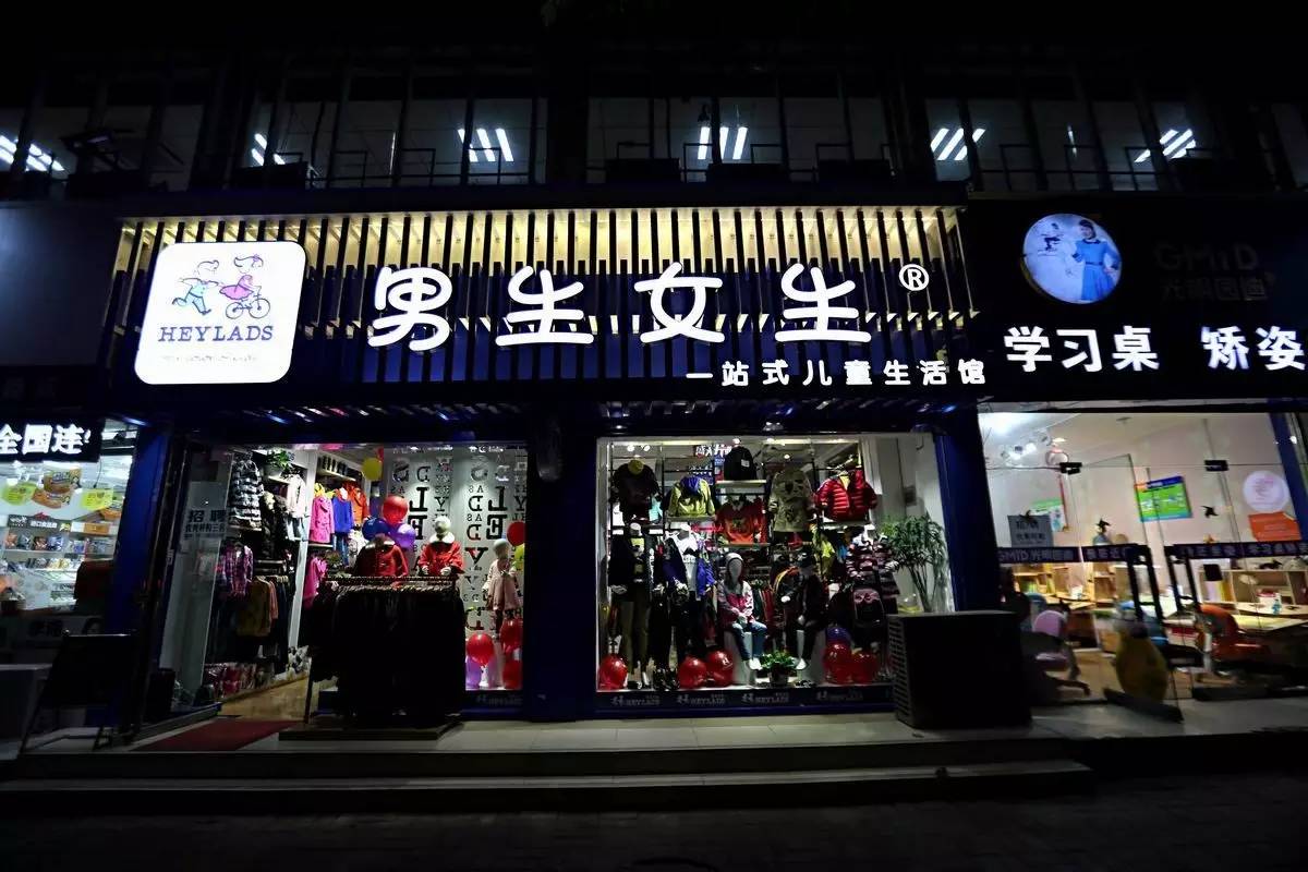 洛阳广州市场现在怎么样,洛阳广州市场都有什么