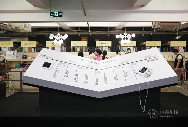 妖精的口袋有分销商吗,妖精的口袋营销策略