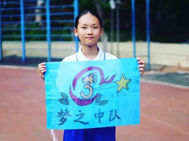 骞垮窞娴风彔鍖哄皯鍏堥槦,娴风彔鍖哄皯鍏堥槦