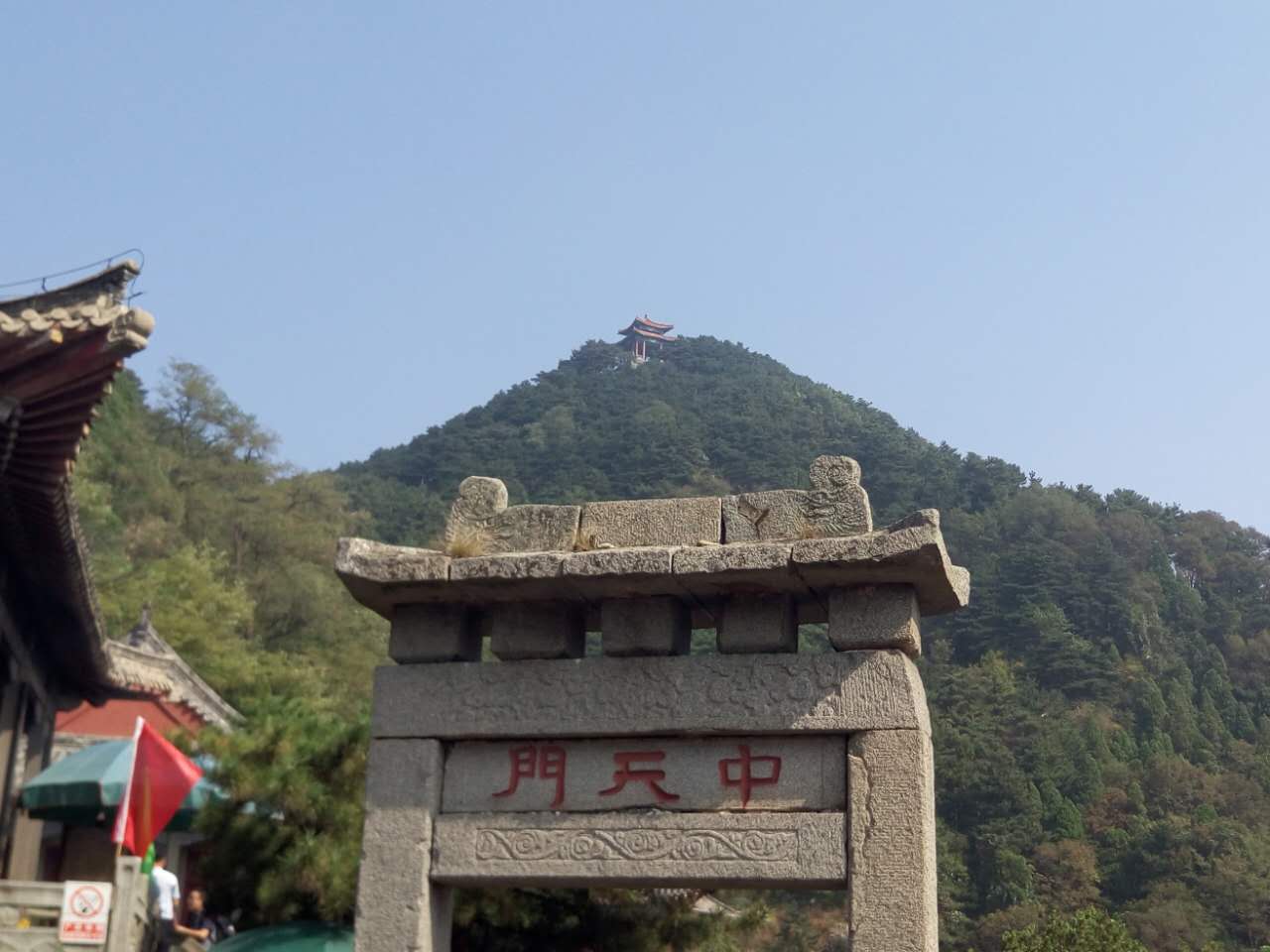 泰山归来感想,泰山归来感慨