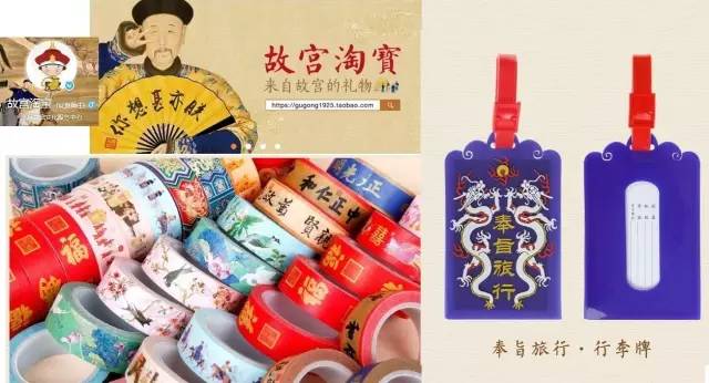 为什么手账胶带流行甜系,胶带是不是手帐工具