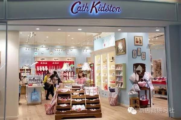 在中国购物中心也能让你遇见合适的英国品牌