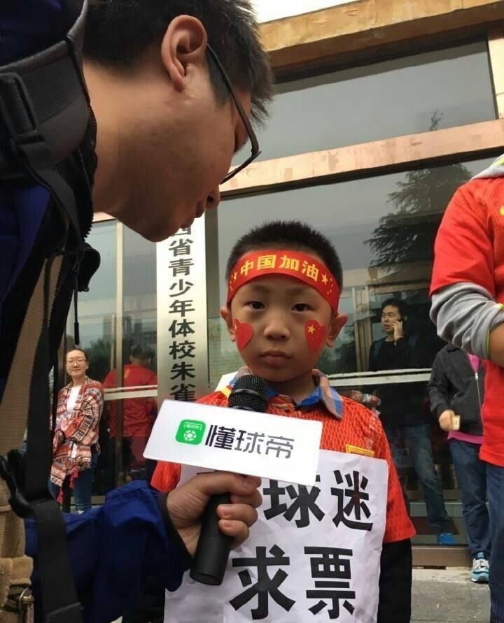 国足输球都怪本泽马,顾超国足低级失误视频