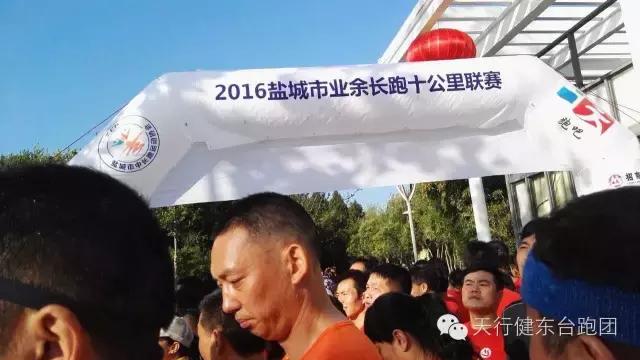 你若跑起，请别放弃！