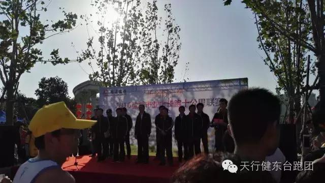 你若跑起，请别放弃！