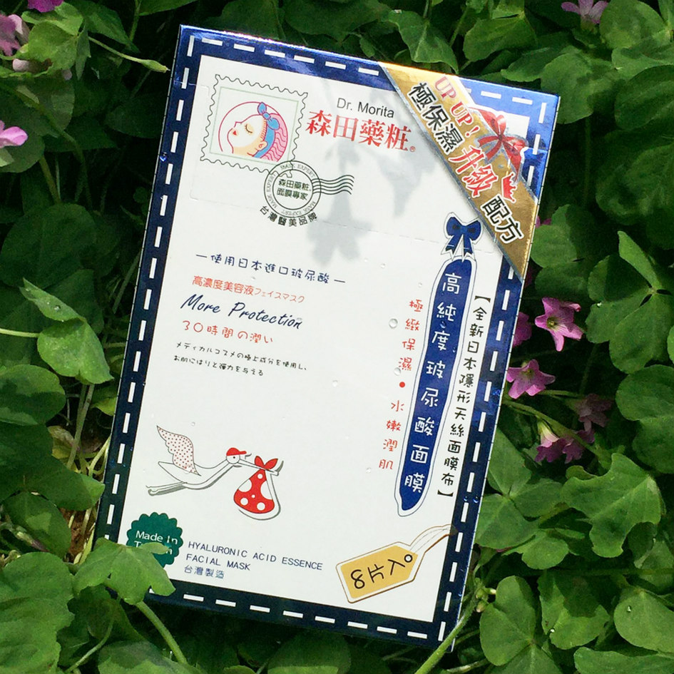 亲测面膜最好用排名,秋冬换季适合用什么面膜