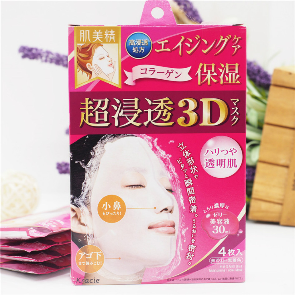 亲测面膜最好用排名,秋冬换季适合用什么面膜