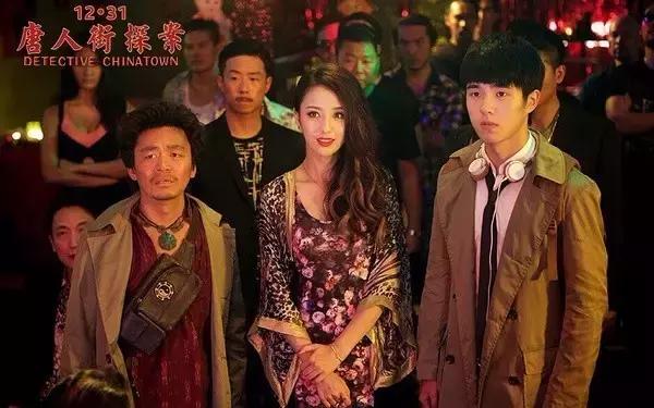 唐人街探案金马奖获奖,唐人街探案金马奖获得者