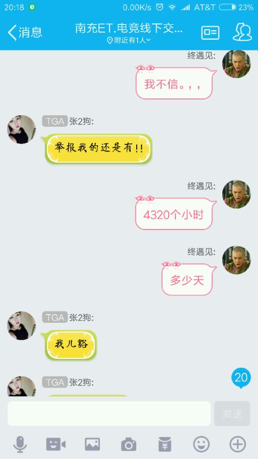 cf账号被外挂封十年怎么申诉,cf开挂封号十年申诉的方法