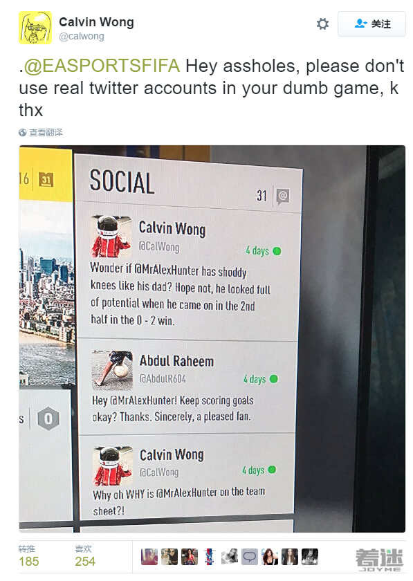 fifa17浣跨敤鍘嗗彶鐞冨憳,fifa17