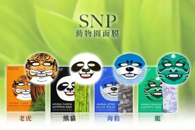 那些年过气的化妆品,韩国人气面膜榜