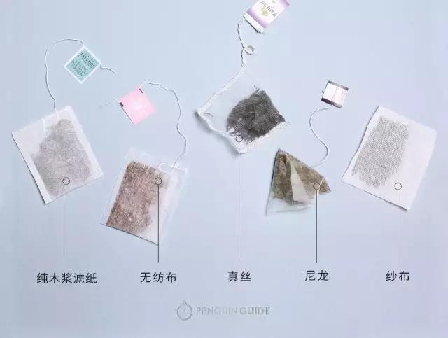 我知道你为什么看不起喝茶包