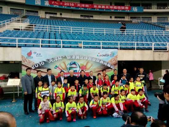 斑马邦体育赛事,斑马邦赛事