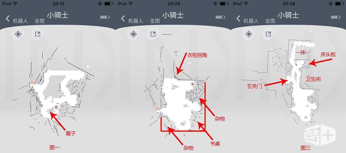 全自动智能扫地机好用吗,扫地机实用吗值不值得购买