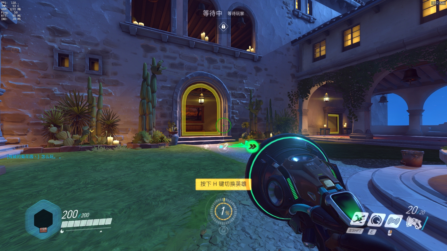 吃鸡主机微星宙斯盾3,微星宙斯盾钛3怎么样