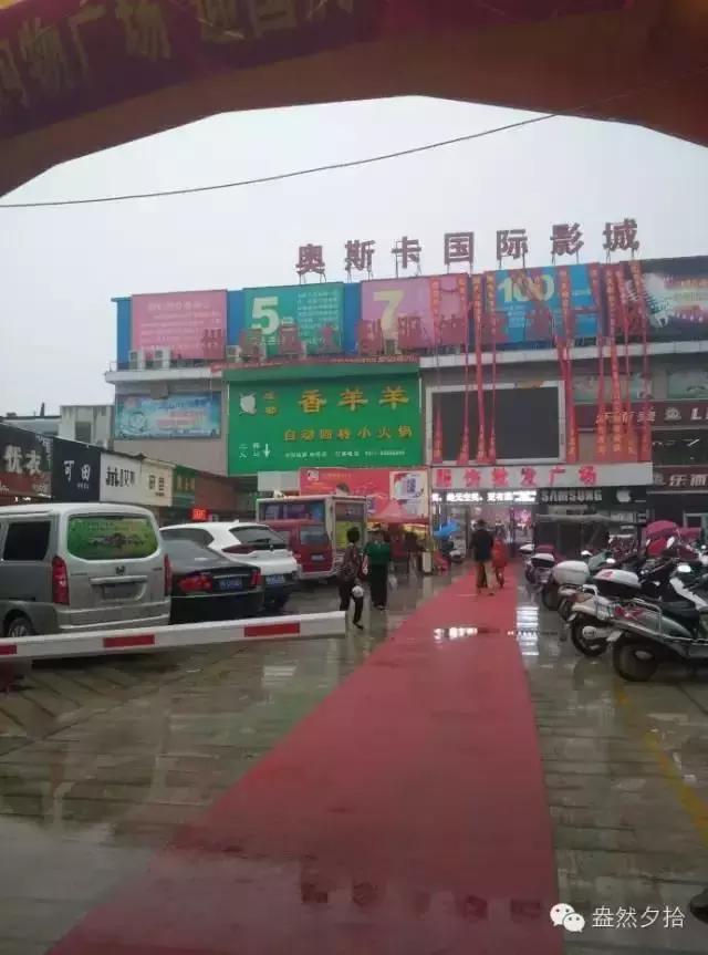 河南省唐河冯友兰纪念馆,唐河冯友兰纪念馆在哪里