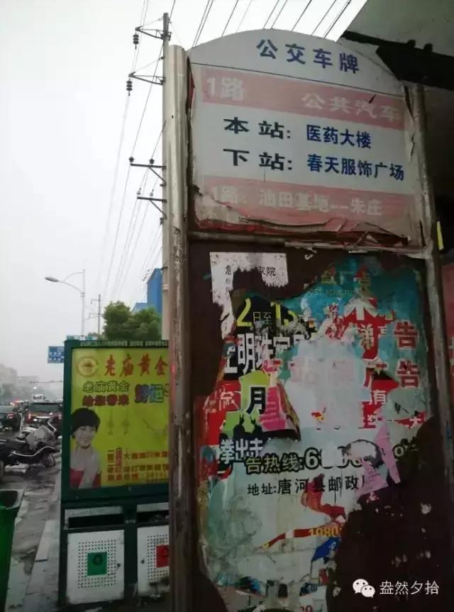 河南省唐河冯友兰纪念馆,唐河冯友兰纪念馆在哪里