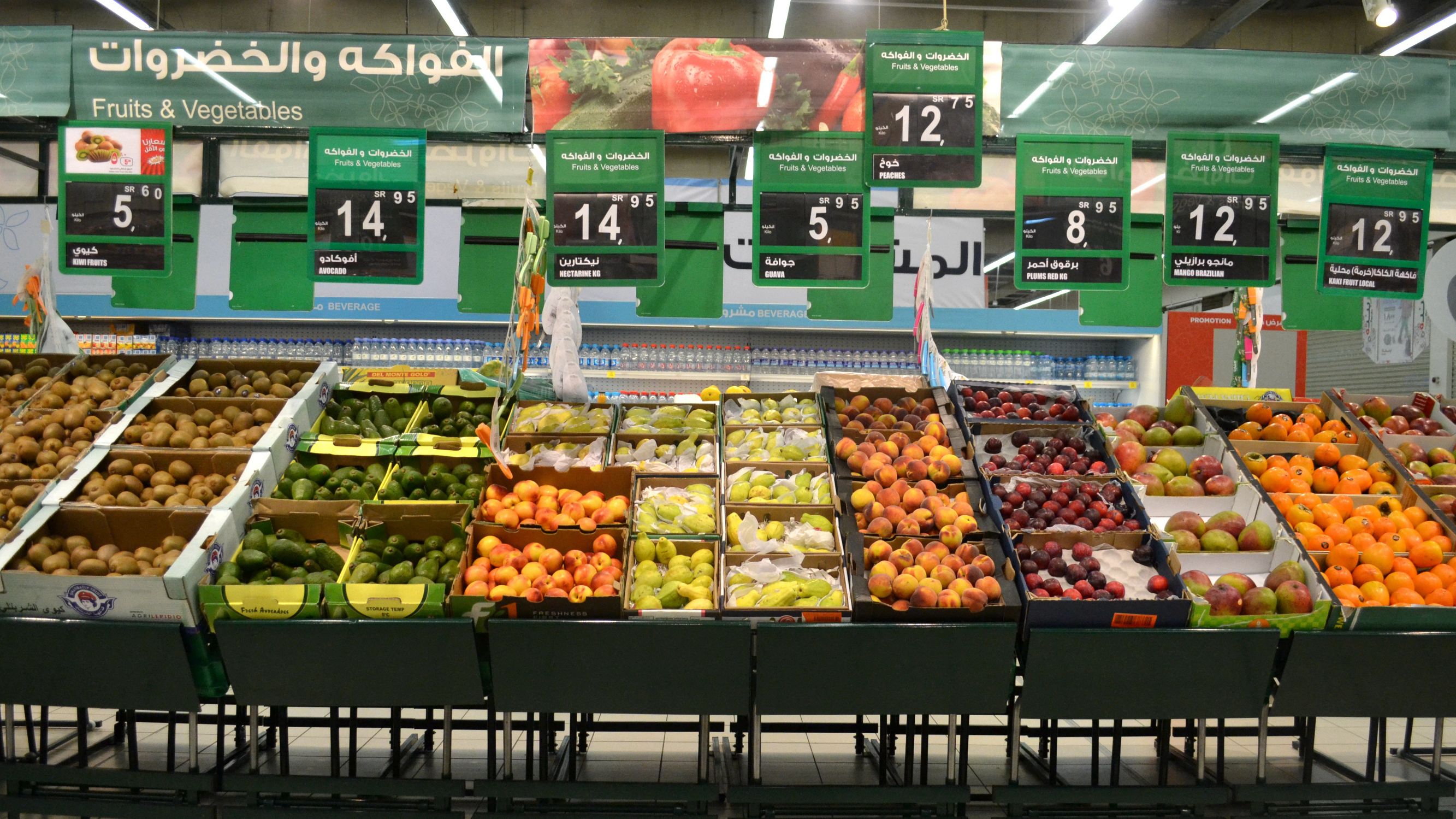 沙特阿拉伯的超市，最爱聘请男收银员