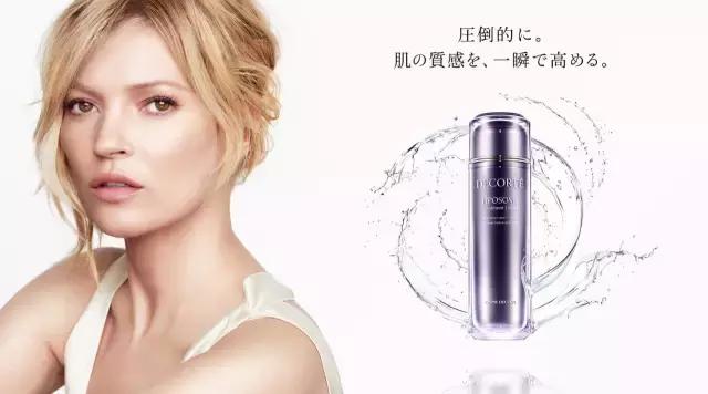 日本最好用的10大贵妇品牌,哪些好用的贵妇品牌