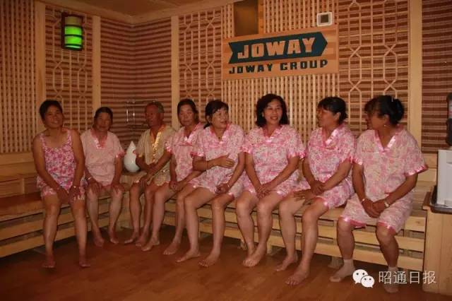 满60岁欢迎免费来蒸，昭通这家养生馆重阳节向老年人发福利！