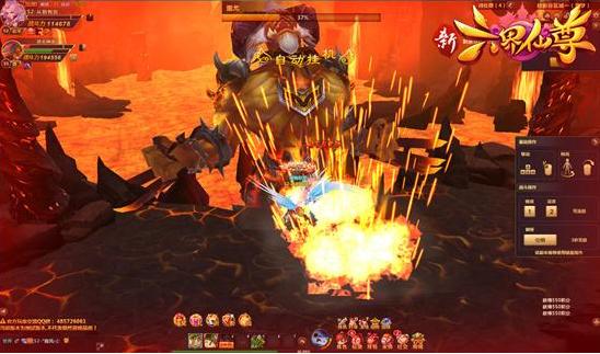 近期公测的新手游,一周新游预约榜