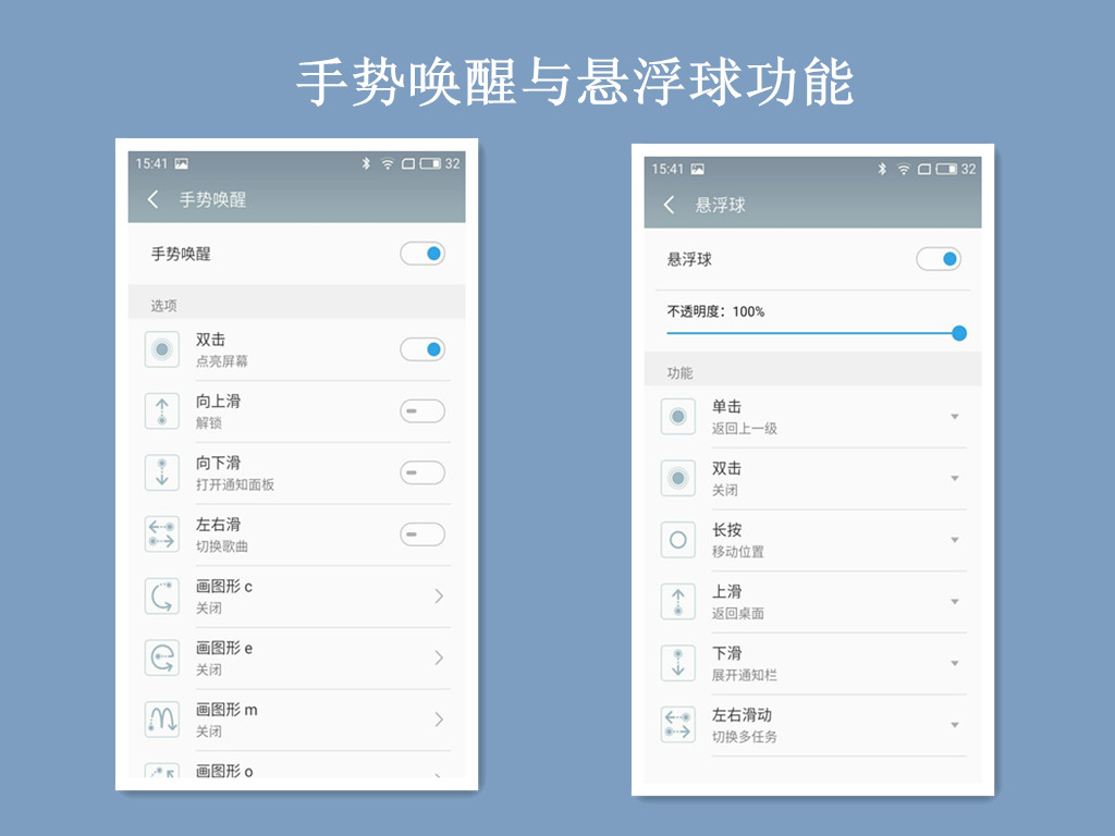 低调不代表没有光芒,魅蓝u20怎么样