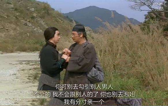 星爷的电影有哪些寓意,星爷电影中的中国情怀