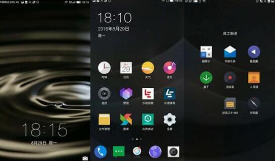 酷派cool1dual,cool1dual换电池