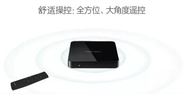 可远程遥控的电视盒子,苹果手机如何遥控电视盒子