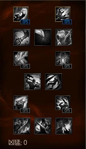 英雄联盟冰川增幅天赋怎么点,英雄联盟天赋全方位深度解析