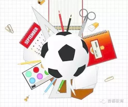 哪些学校是足球特色学校,哪些学校的足球队厉害