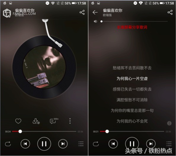 tcl65q10e深度评测,tcl580怎么样