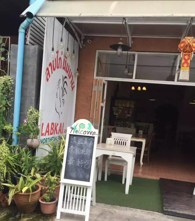 你不该错过的游戏,泰国自由行旅游攻略推荐