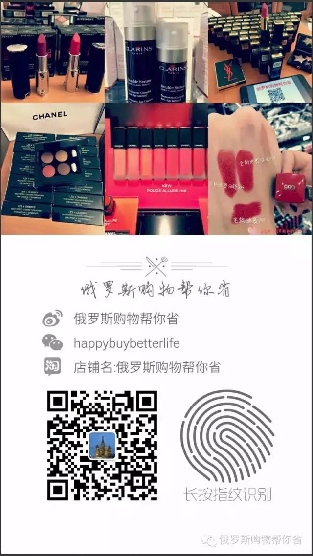 怎么把ysl圆管口红剩下的弄出来,ysl口红耳环