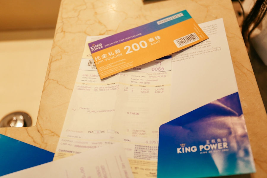 泰国kingpower王权免税店必买,泰国免税店kingpower买什么