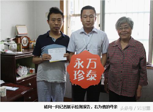 为什么丙肝要用印度进口药,丙肝最怕的国家