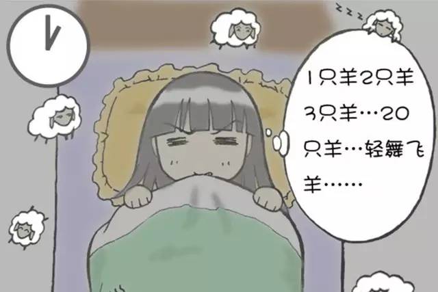 失眠怎么办快速入睡小学生,失眠怎么办闭上眼睛就胡思乱想