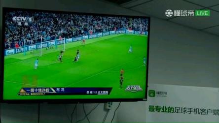 懂你妹！一天过去了脸疼么？论无下限你们赢了