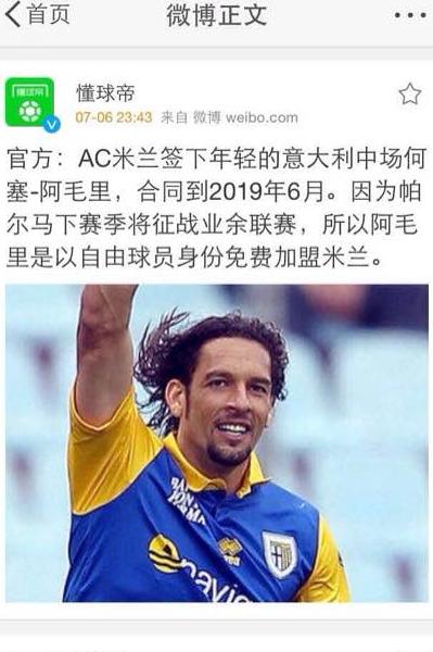 懂你妹！一天过去了脸疼么？论无下限你们赢了