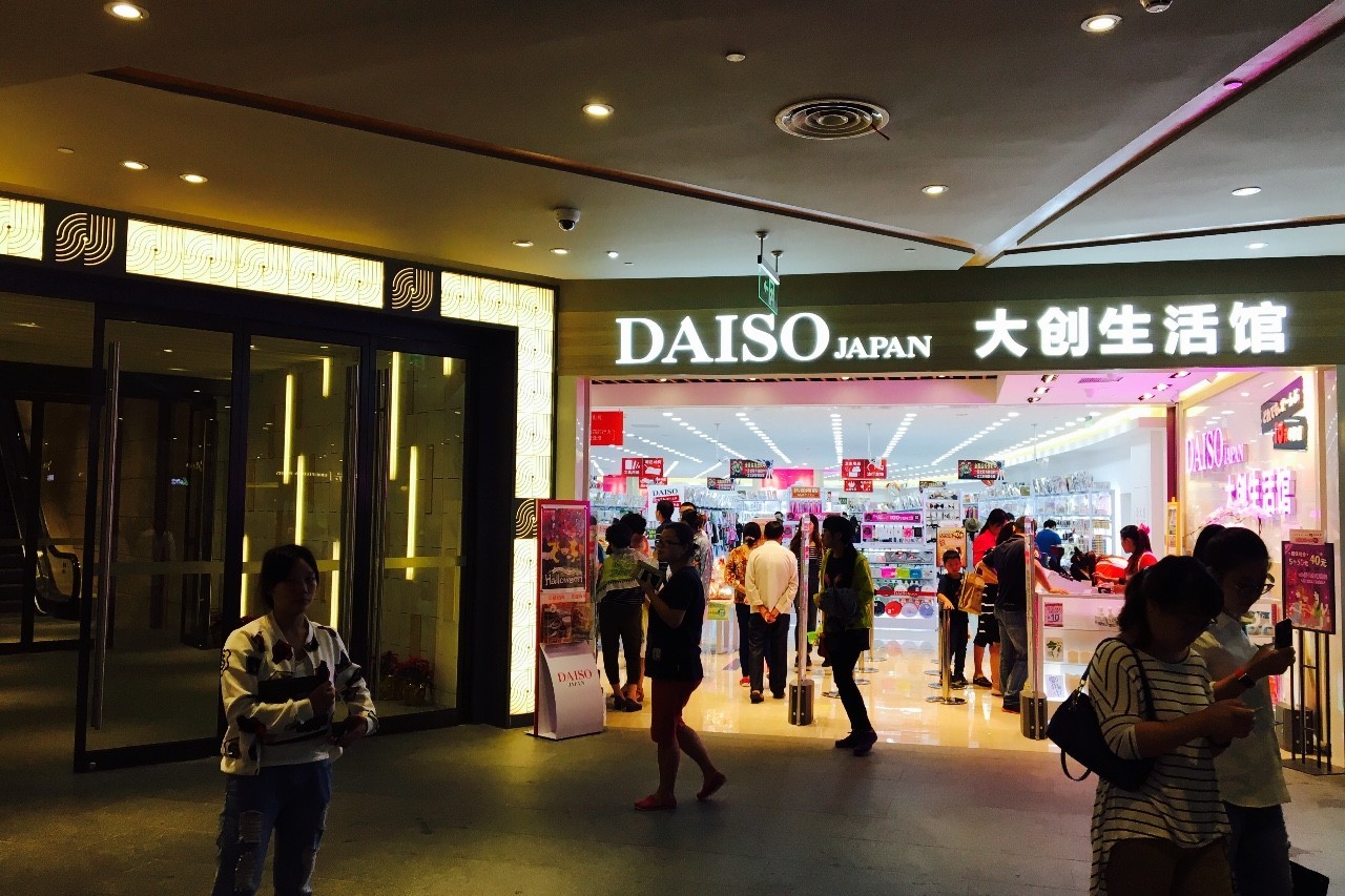 诚意之作|百联世纪购物中心初探图报（剪辑版）