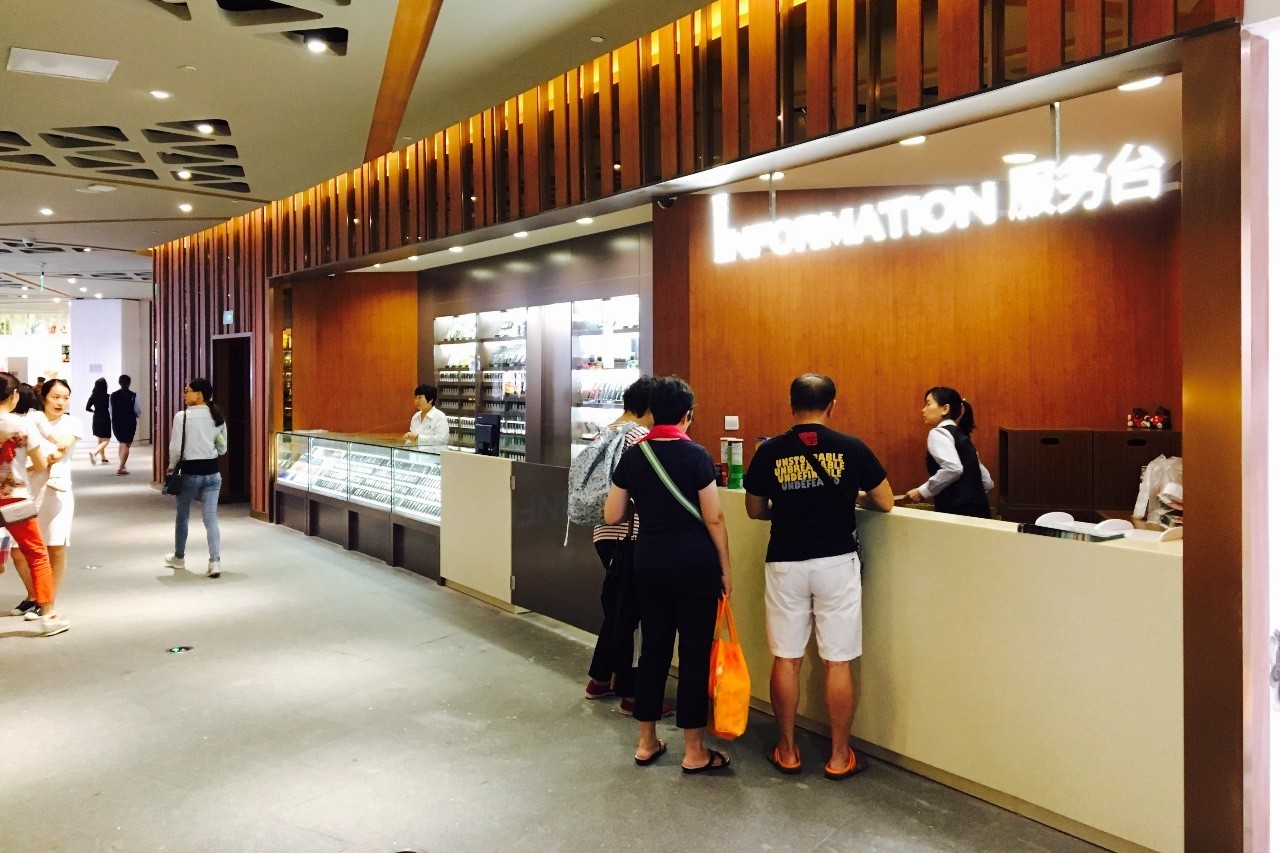 诚意之作|百联世纪购物中心初探图报（剪辑版）