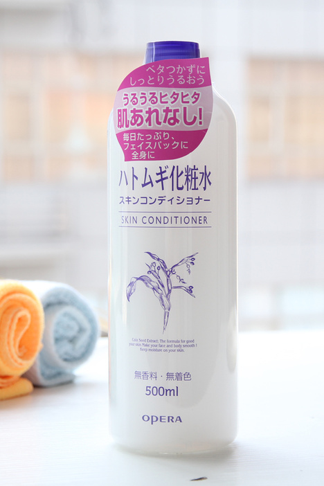 安利平价好用的化妆品,安利一款好用的面霜