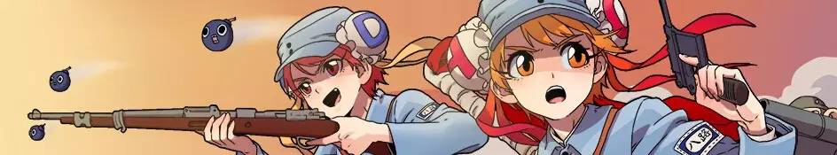 一百张图一万字，从0到100看懂A站的泛二次元关注点