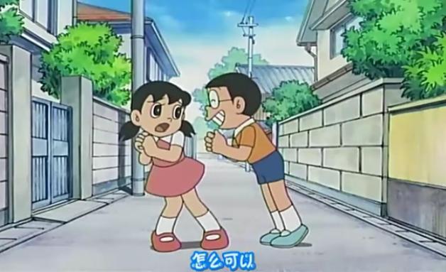 哆啦a梦大雄和静香互换身份,当大雄和静香步入婚姻的殿堂
