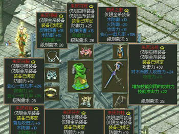 大型网游有哪些值得玩,盘点国产网游