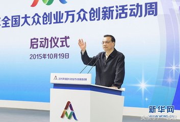 别耍套路、回农村了，创业者小春天来啦！