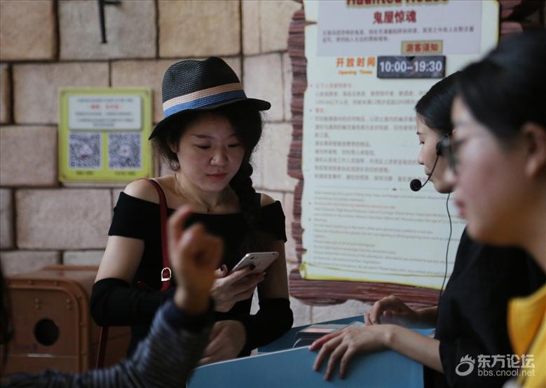 宁波罗蒙环球乐园怎么入园,罗蒙环球乐园进去之后还要付钱吗