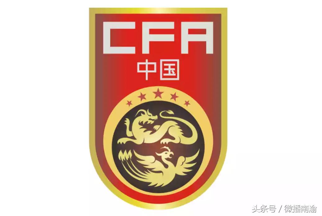 给国足100年时间还能进世界杯吗,给国足一句话